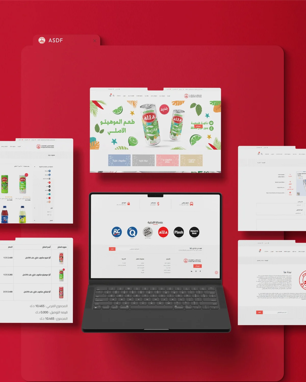 Al-Sayer Soft Drinks Factory online store, built by Gavan Tech