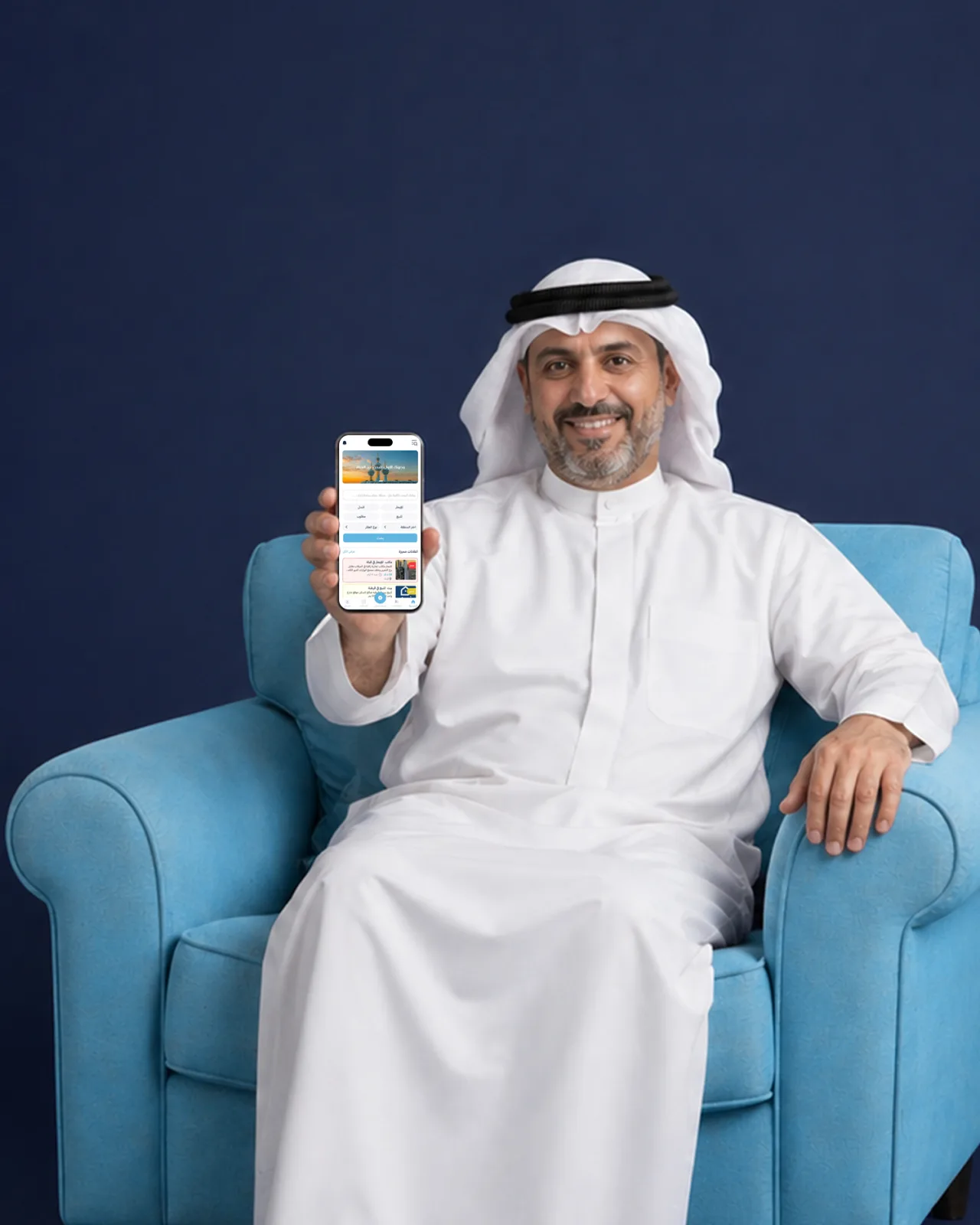 منصة دليل العقار — دليل عقارات الكويت من جافان تك