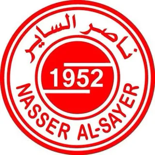alsayer