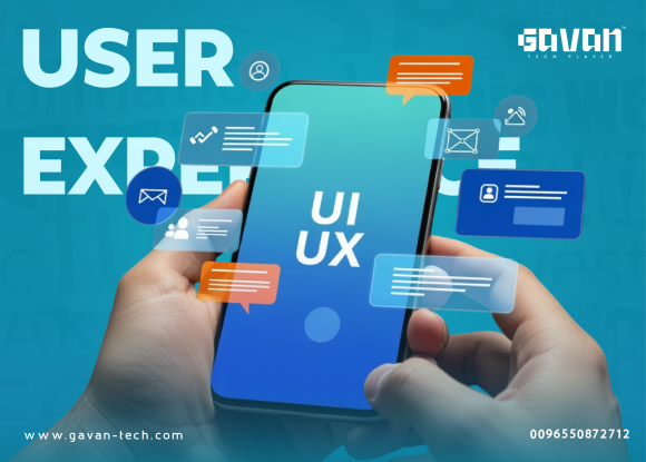 أساسيات تصميم تطبيق اندرويد لتجربة مستخدم ناجحة